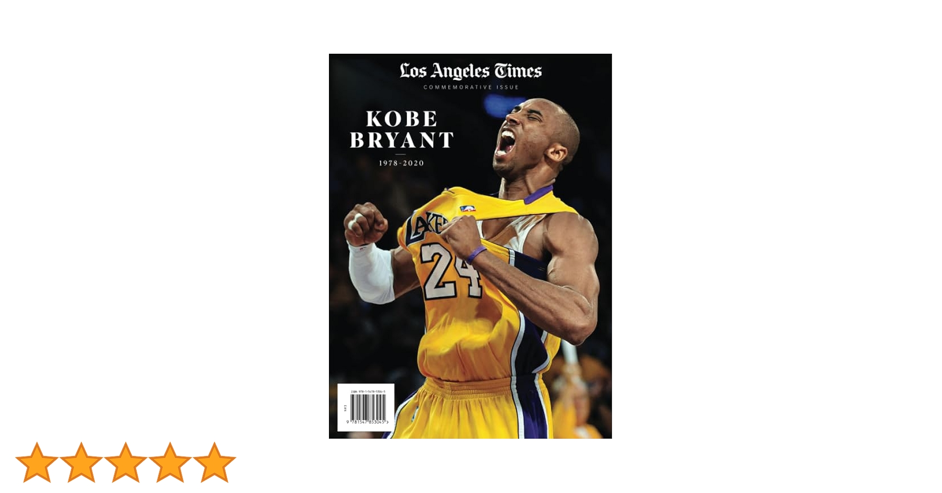 美品！Kobe Bryant K.O.B.E. レコード 希少】 コービー・ブライアント 12アナログ盤レコード k.o.b.e.